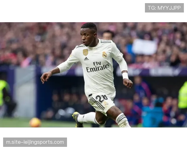 皇马取胜后阿隆索发声称将妥善处理维尼修斯问题