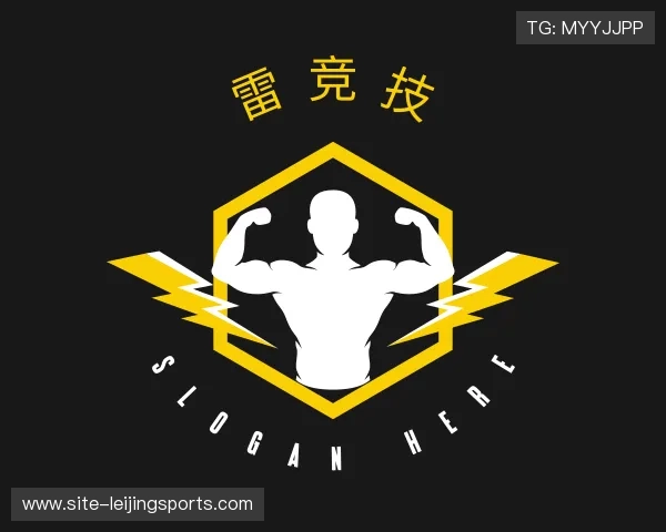 了解雷竞技官网